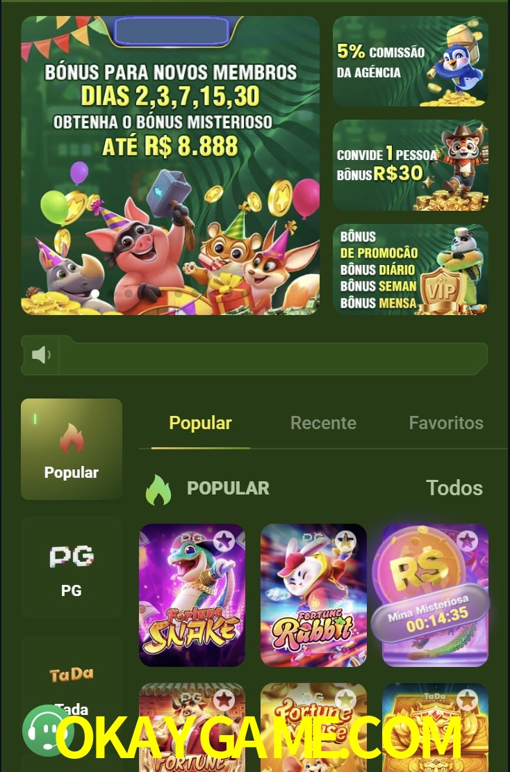 Login-E-Registro-Entrada